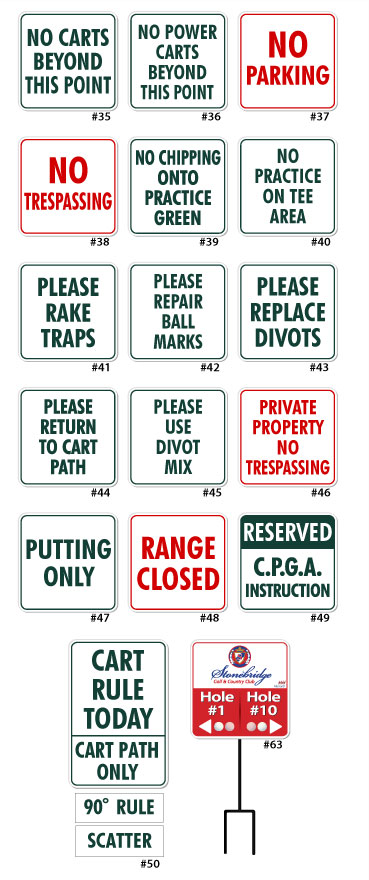 12inch by 12inch golf course signs